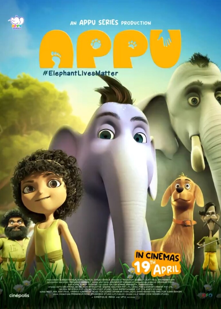 Appu Movie 2024 Release Date Review Cast Trailer Gadgets 360