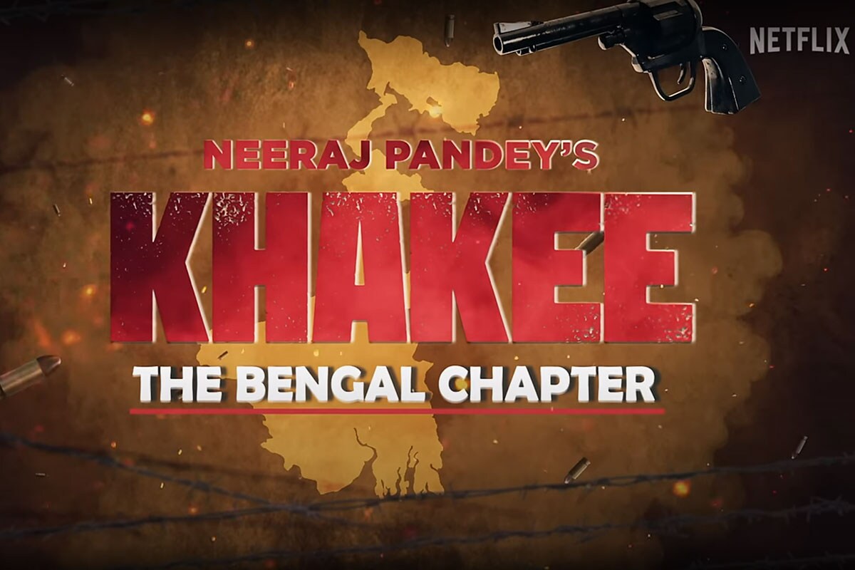 Avinash Tiwary Learnt To Chew 'Khaini' For 'Khakee: The Bihar Chapter'