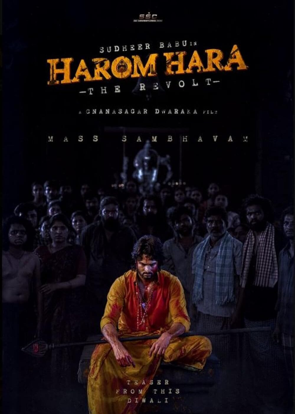 Harom Hara Movie (2024) Release Date, Review, Cast, Trailer, Watch