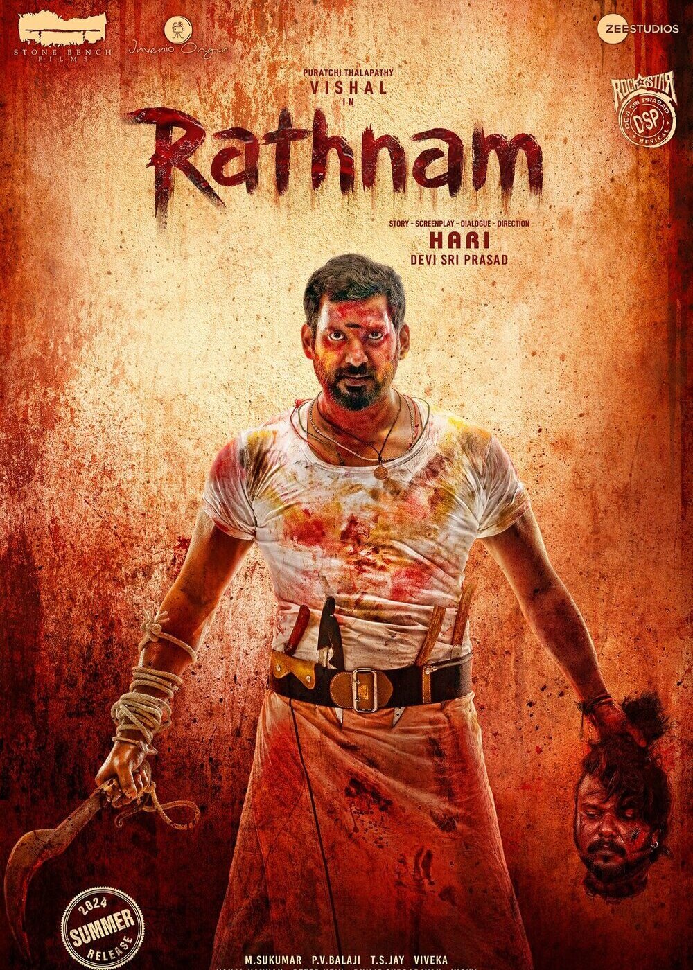 Rathnam