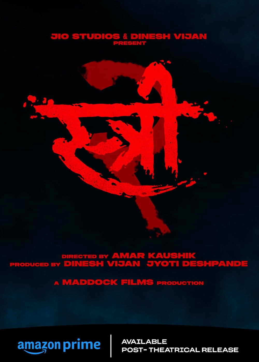 Stree 2 Sarkate Ka Aatank Movie (2024) Release Date, Review, Cast