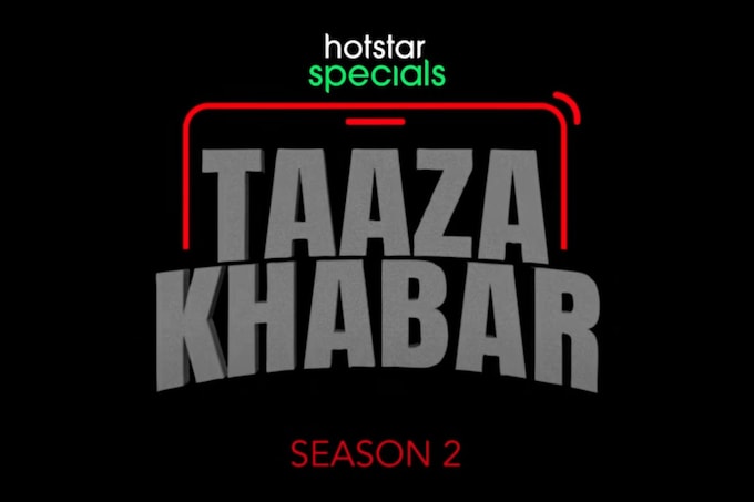Taaza Khabar Season 2 Web Series Cast, Episodes, Release Date, Trailer and Ratings