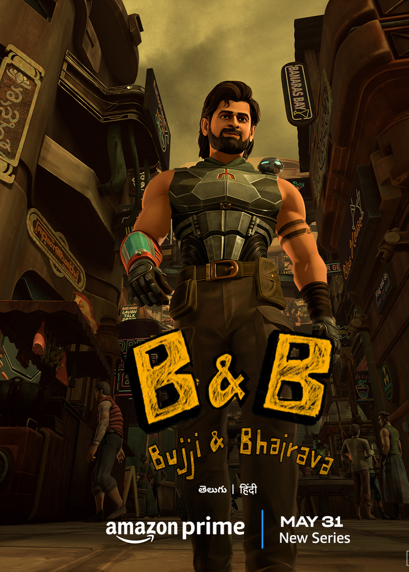 B &amp; B: Bujji and Bhairava