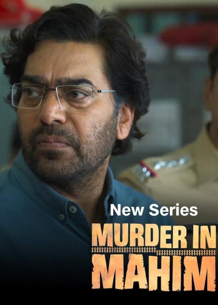 Murder in Mahim Web Series (2024) Release Date, Review, Cast, Trailer