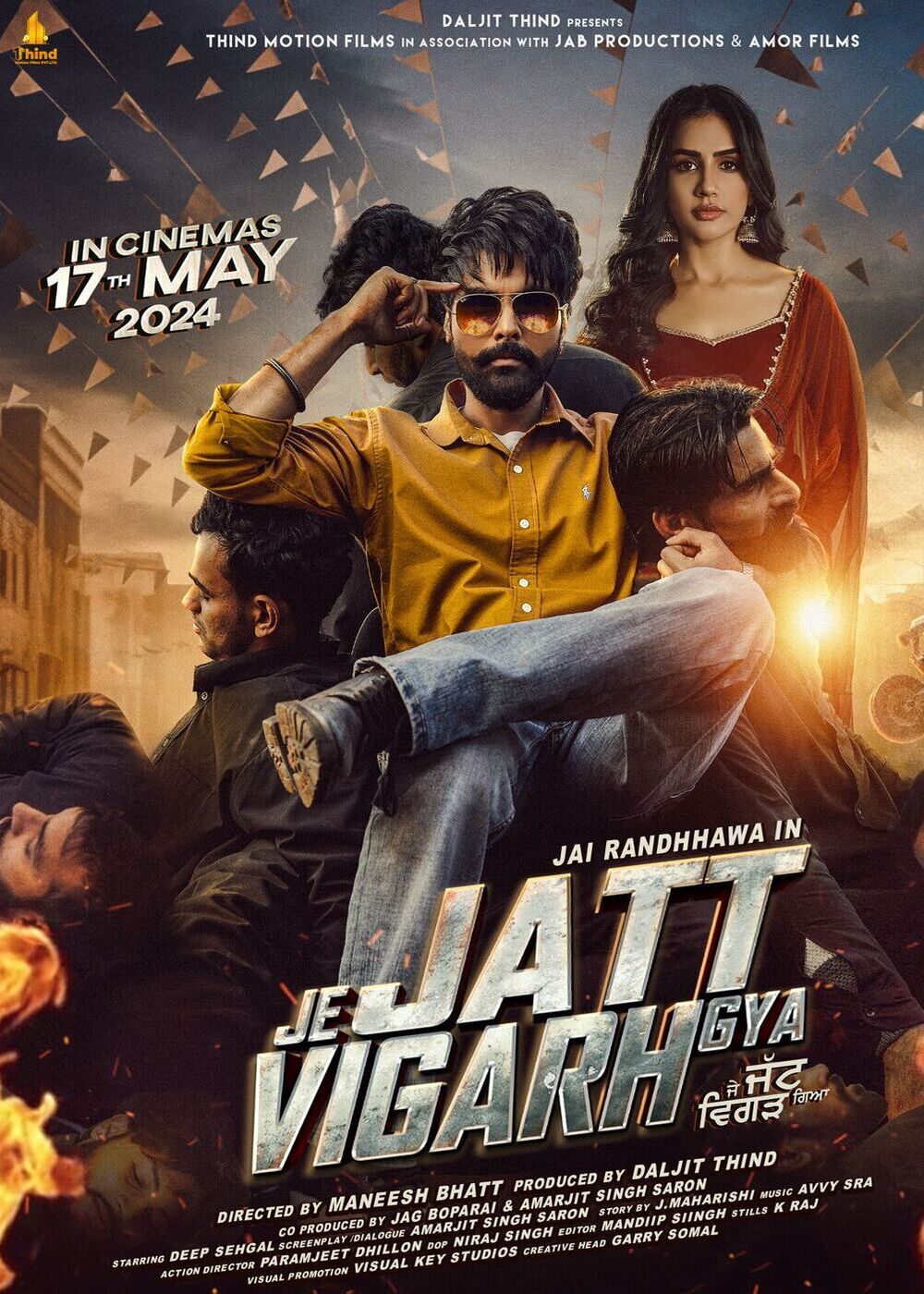 Je Jatt Vigarh Gya