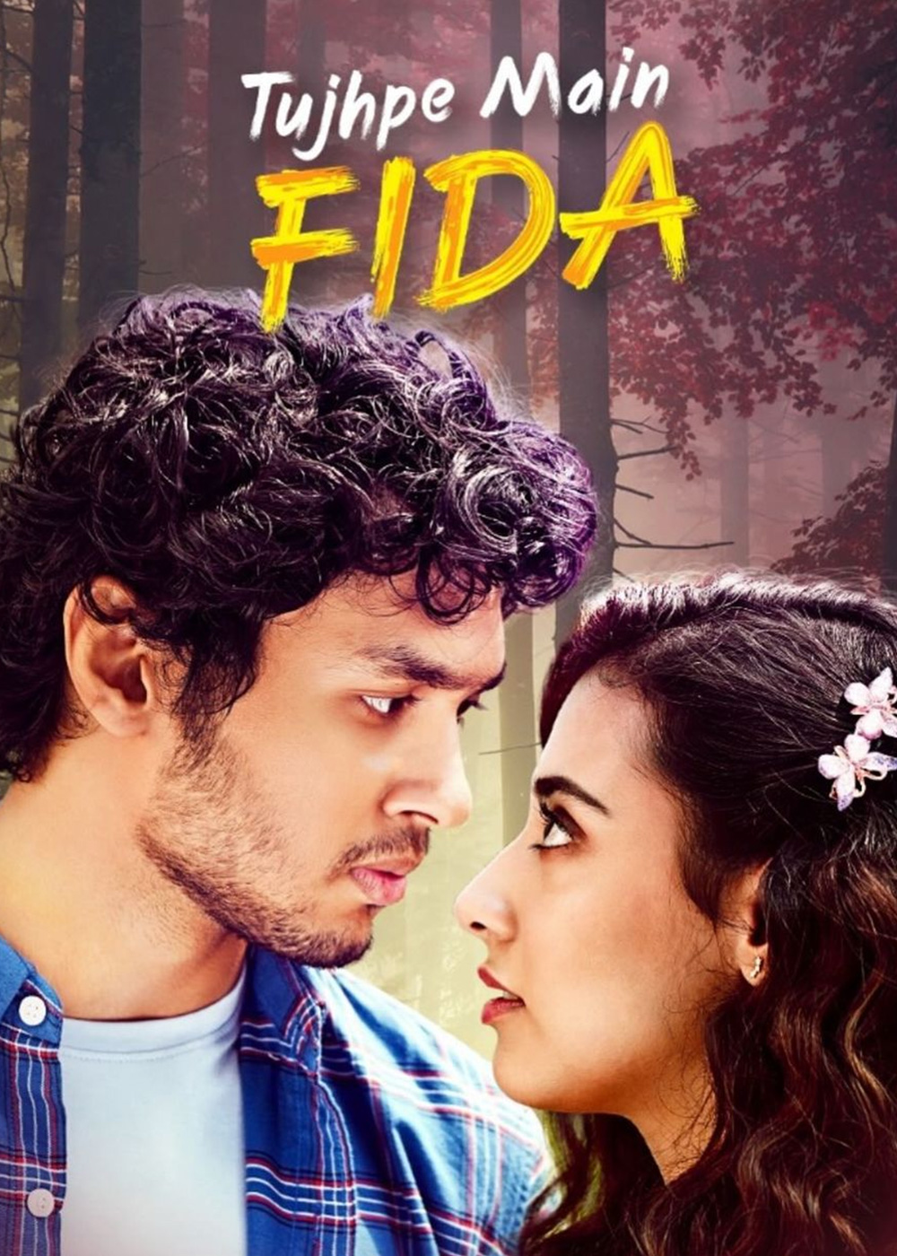 Tujhpe Main Fida Season 1