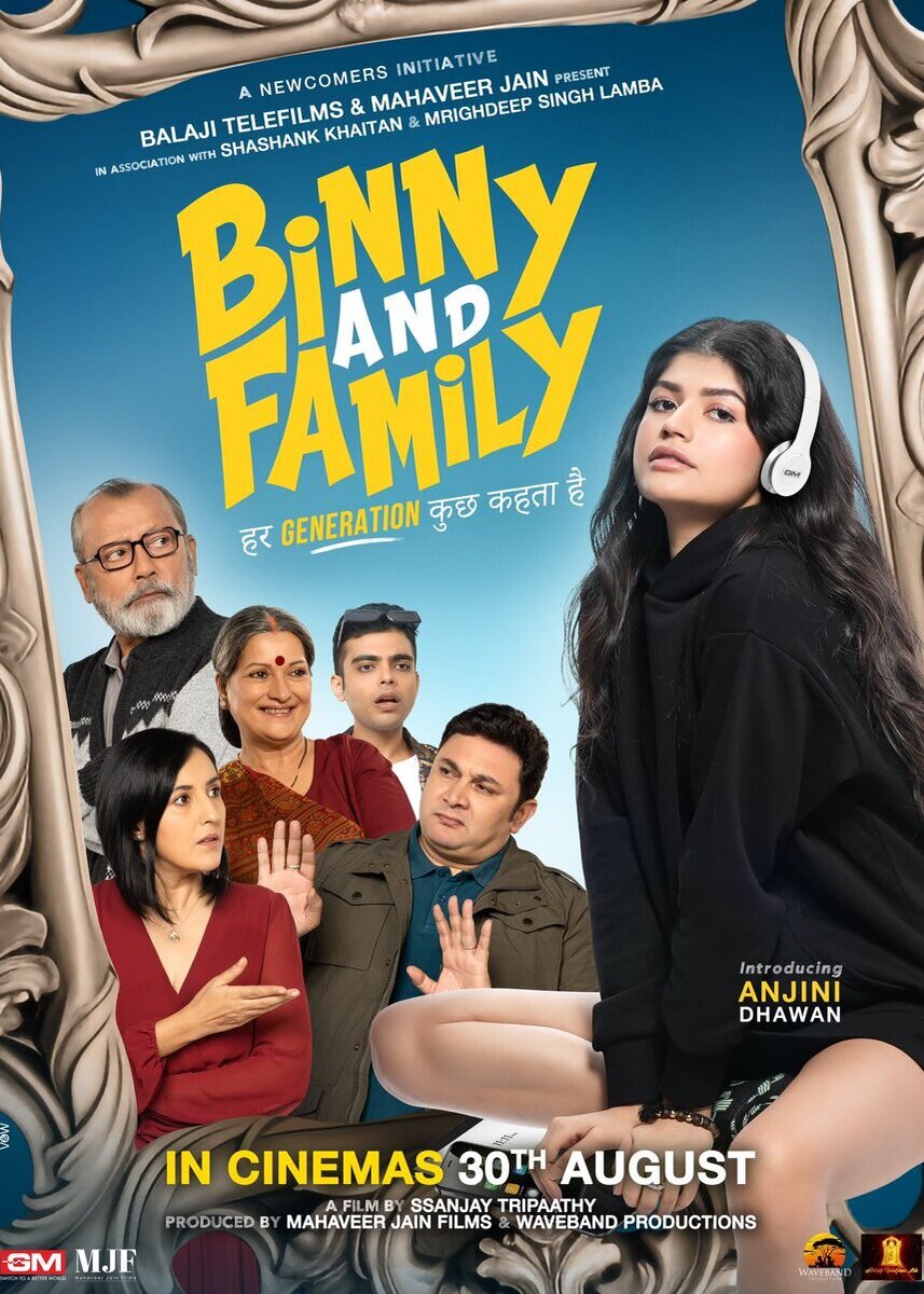 Binny and Family