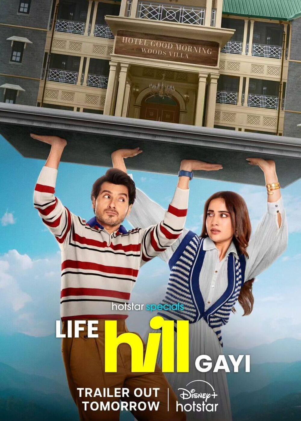 Life Hill Gayi