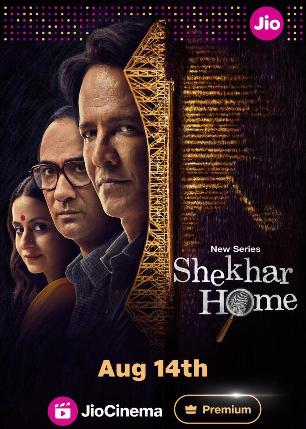 Shekhar Home Web Series (2024) | Release Date, Review, Cast, Trailer ...