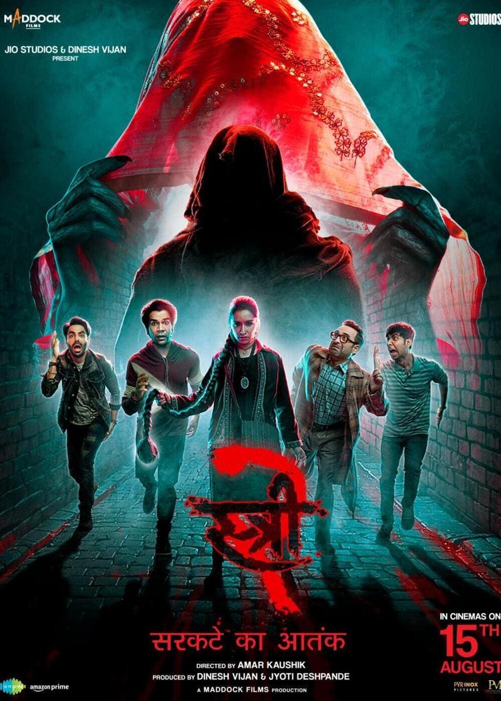 Stree 2 Sarkate Ka Aatank Movie (2024) Release Date, Review, Cast