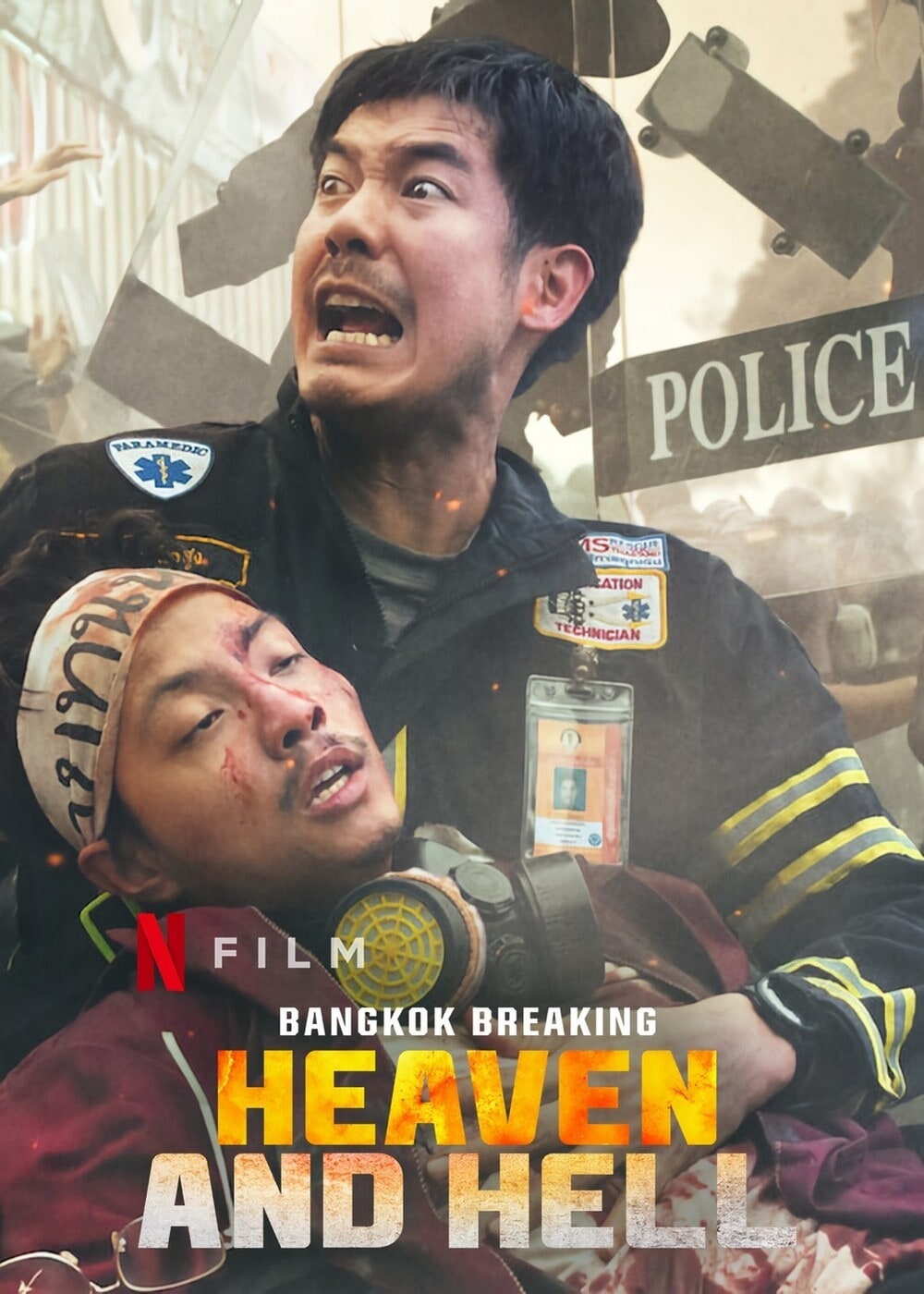 Bangkok Breaking: Heaven and Hell Movie (2024) - Gadgets 360
