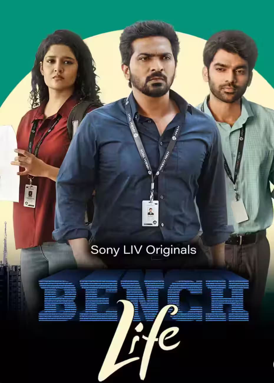 Bench Life 2024 Season 1 Ep01-05 Completed ORG Bengali Dubbed Full Series Link in Bangla Hindi Dual Audio WEB-DL | MovieLinkBD  movielinkbd.com