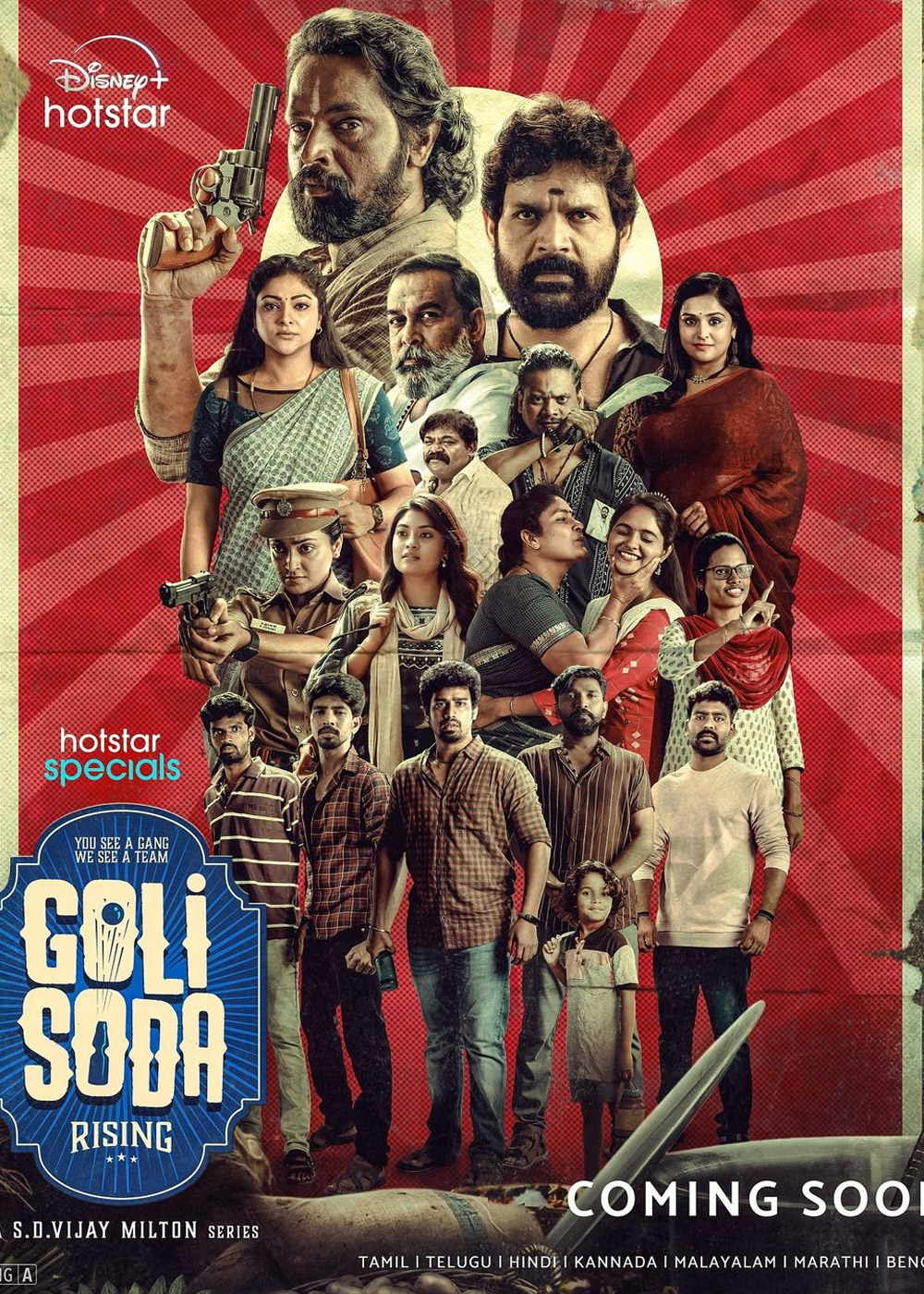 Golisoda Rising (2024) TV Series