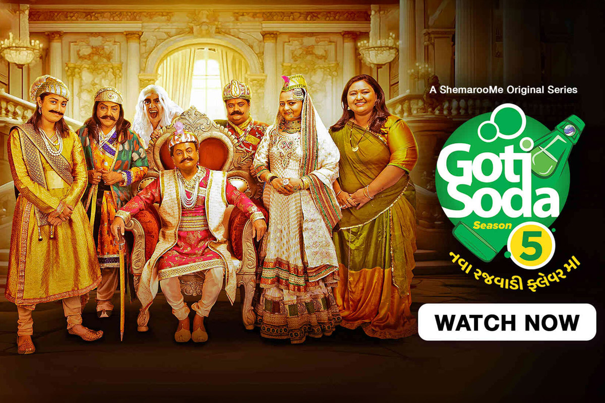 Goti Soda Season 5 Web Series Cast, Episodes, Release Date, Trailer and Ratings