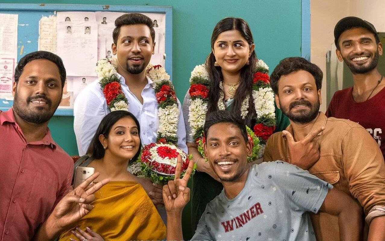 Palum Pazhavum Movie Cast, Release Date, Trailer, Songs and Ratings