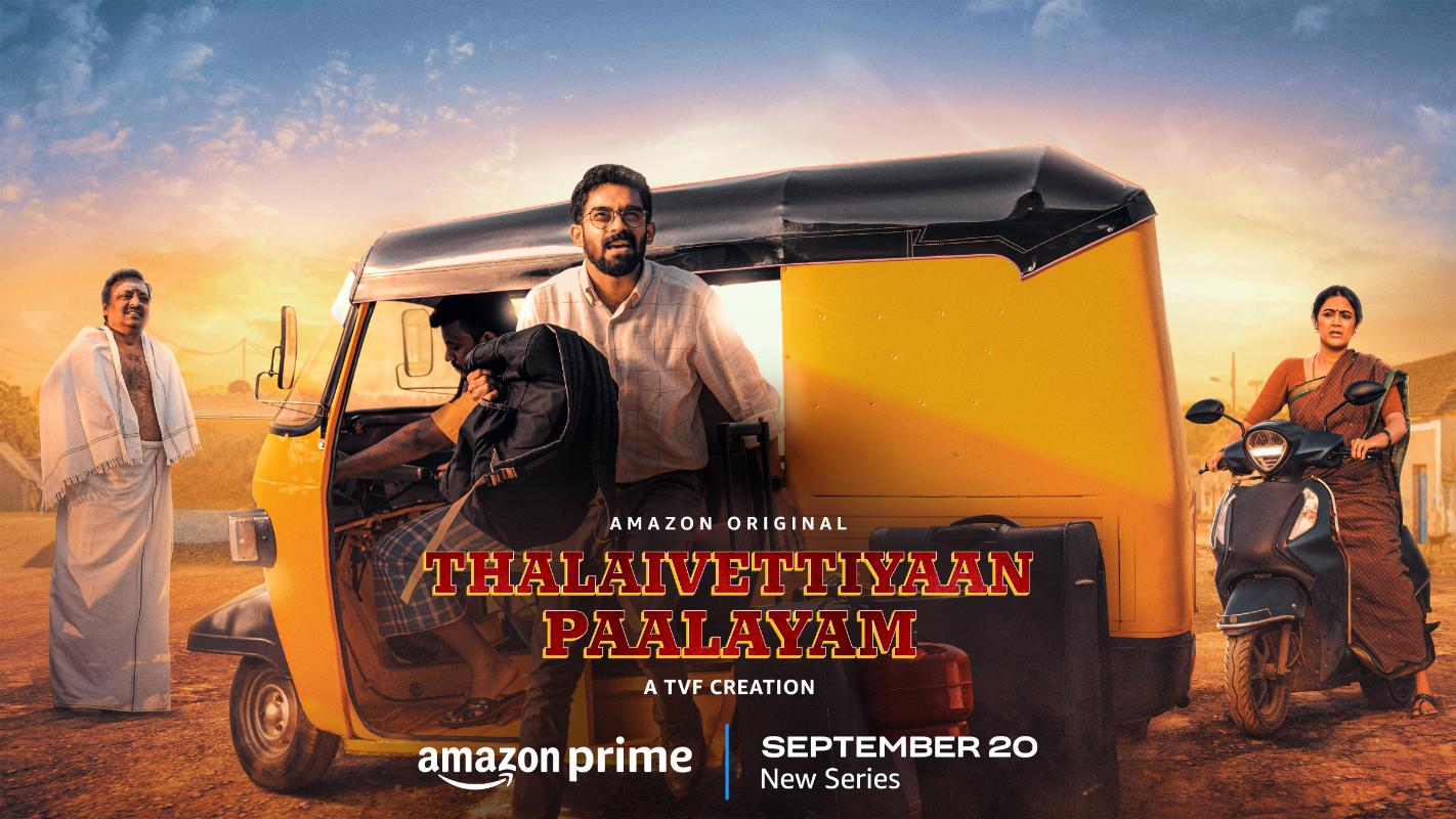 Thalaivettiyaan Paalayam Web Series Cast, Episodes, Release Date, Trailer and Ratings