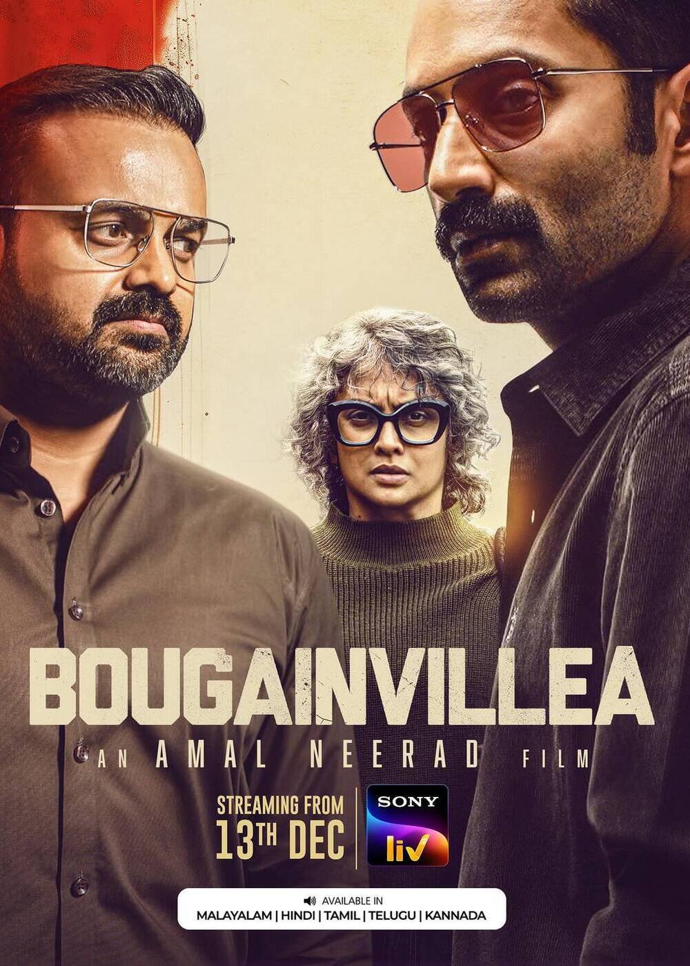 Bougainvillea Movie (2024) Release Date, Review, Cast, Trailer, Watch