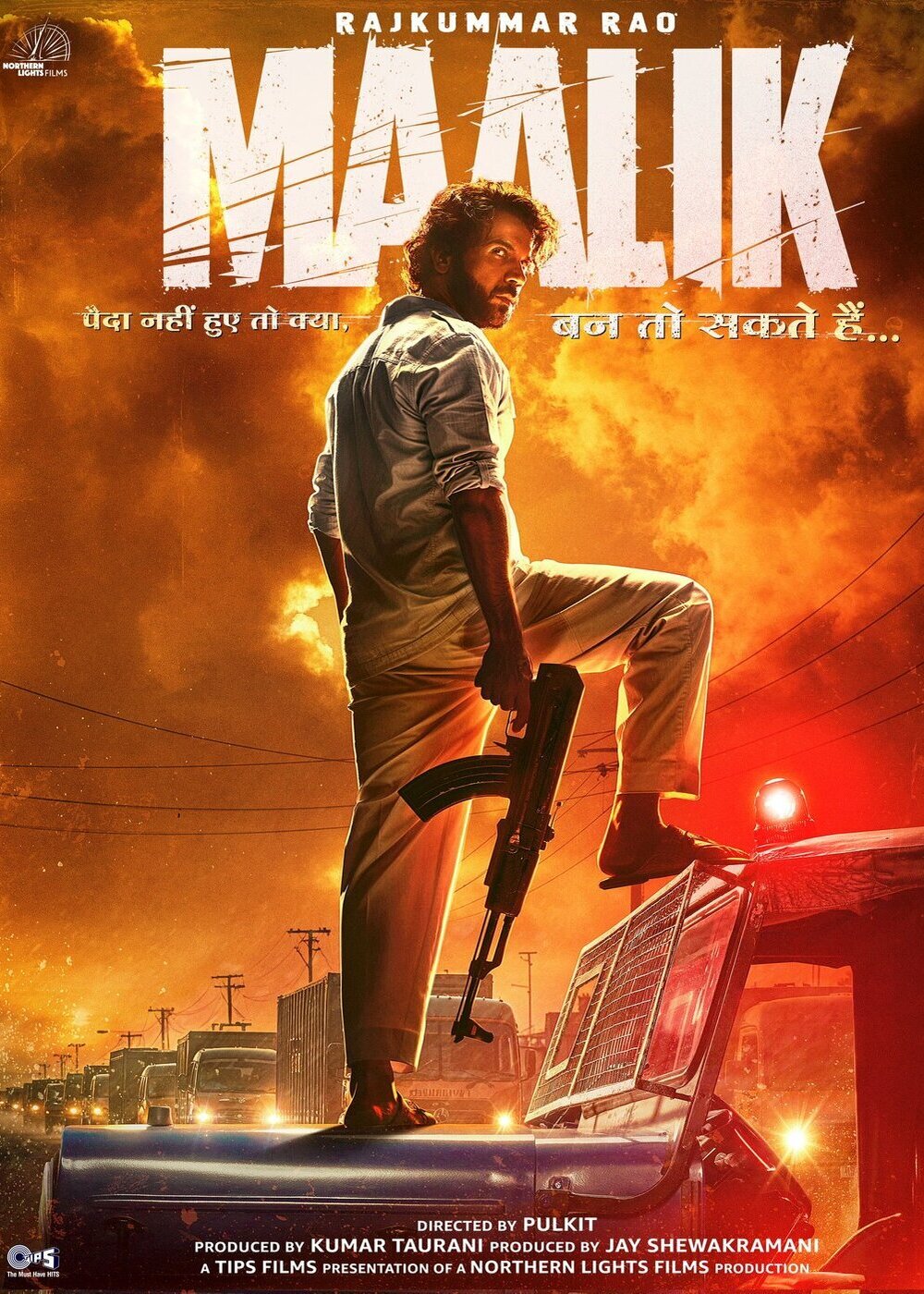 https://assets.gadgets360cdn.com/pricee/assets/product/202502/Maalik_poster1_1739966806.jpg