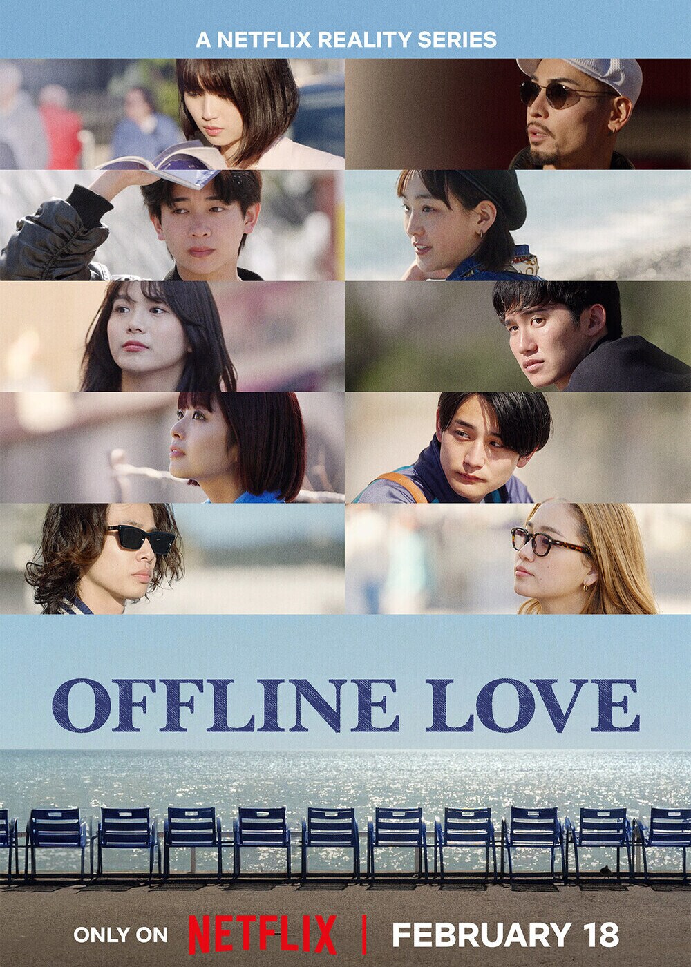 Назар перевод на русский