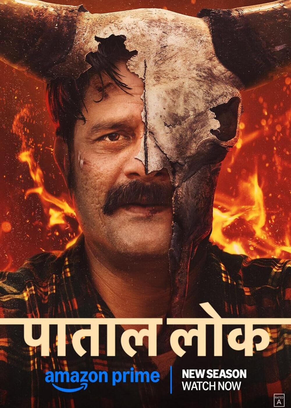 Paatal Lok Season 2 Web Series (2025) Release Date, Review, Cast