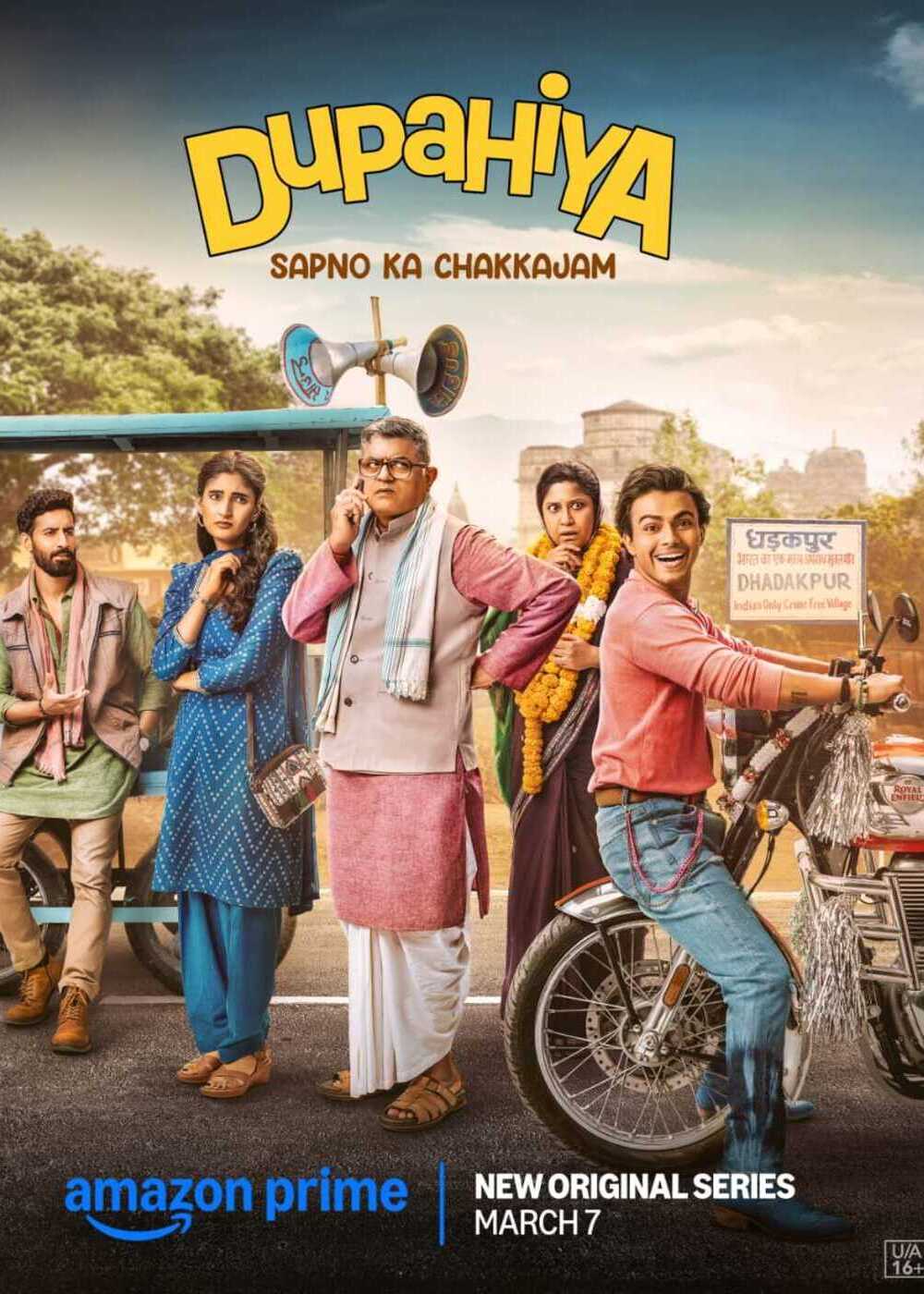 Dupahiya (2025) Season 1 [Ep01-09] Completed