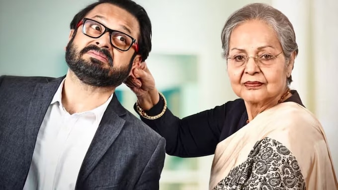 Aamar Boss Movie Cast, Release Date, Trailer, Songs and Ratings Aamar Boss Movie Cast, Release Date, Trailer, Songs and Ratings