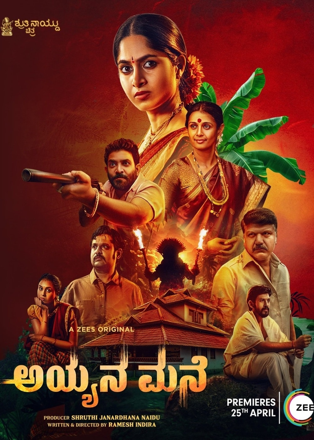 Ayyana Mane (2025) Hindi ORG S01E[01-05] Series 1080p | 720p | 480p HDRip ESubs Download