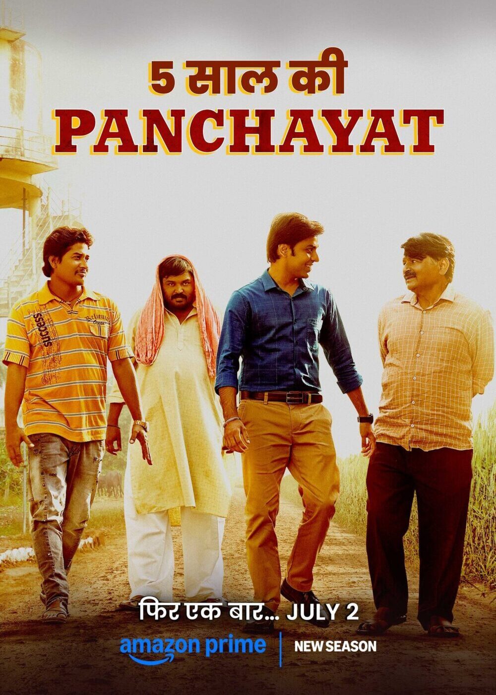 Panchayat Season 4 Web Series (2025) | Release Date, Review, Cast ...