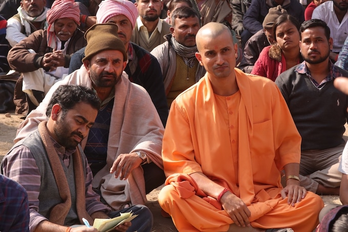 Ajey: The Untold Story of a Yogi Movie Cast, Release Date, Trailer, Songs and Ratings Ajey: The Untold Story of a Yogi Movie Cast, Release Date, Trailer, Songs and Ratings