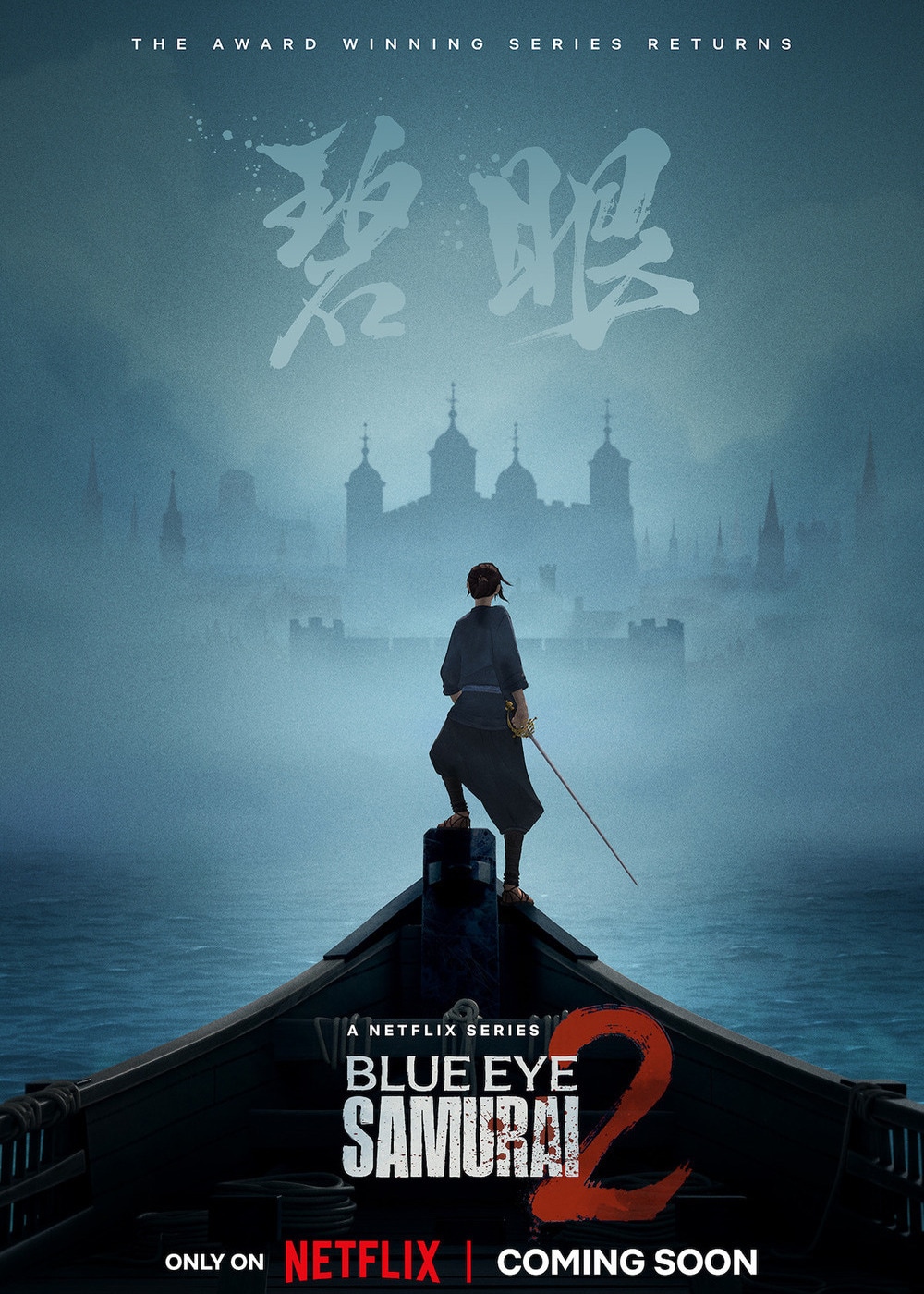 Blue Eye Samurai Season 2 TV Series (2027) | Release Date, Review, Cast, Trailer