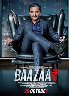 Baazaar Movie Release Date, Cast, Trailer, Songs, Review