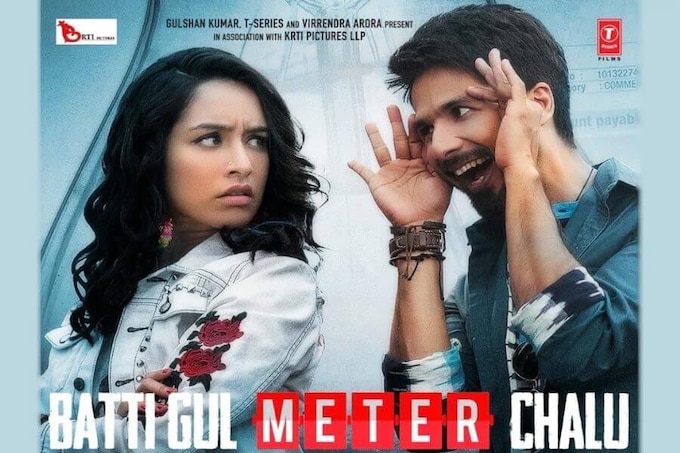 Batti Gul Meter Chalu Movie Ticket Offers, Online Booking, Trailer, Songs and Ratings