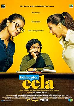 Helicopter Eela Movie Release Date, Cast, Trailer, Songs, Review Helicopter Eela Movie Release Date, Cast, Trailer, Songs, Review