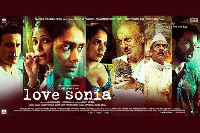 Love Sonia Movie Cast, Release Date, Trailer, Songs and Ratings