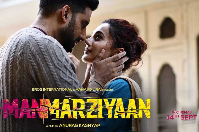 Manmarziyaan Movie Ticket Offers, Online Booking, Trailer, Songs and Ratings