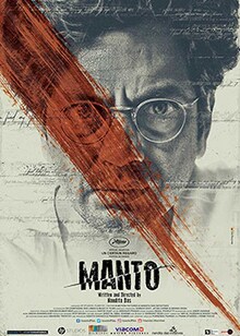 Manto Movie Release Date, Cast, Trailer, Songs