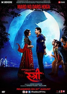 Stree Movie Release Date, Cast, Trailer, Songs, Review