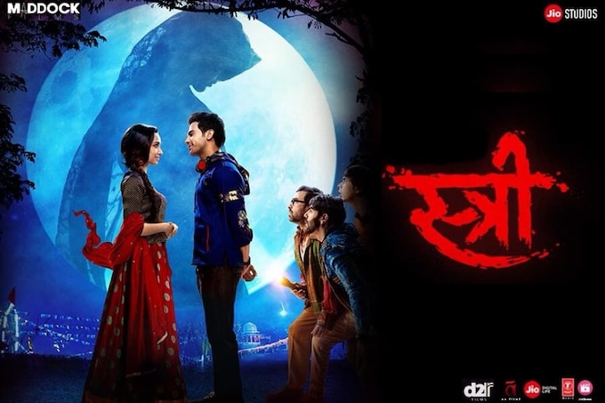Stree Movie Cast, Release Date, Trailer, Songs and Ratings