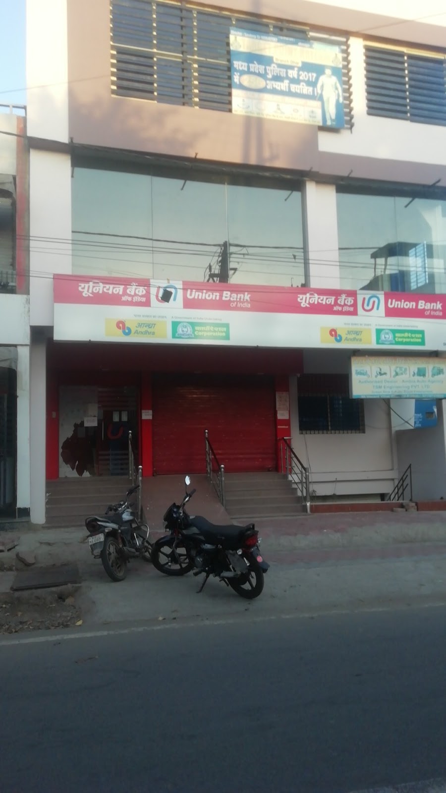 ADVEY COPIER AND SECURITY SYSTEM