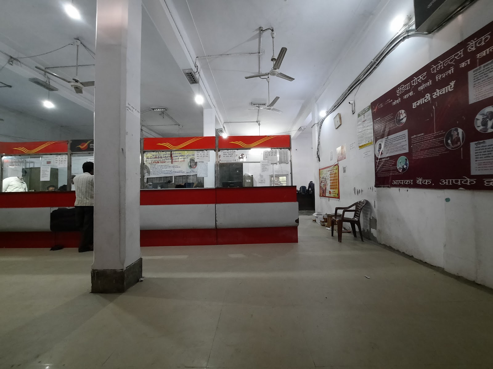 ASP-AdityaServiceCentre