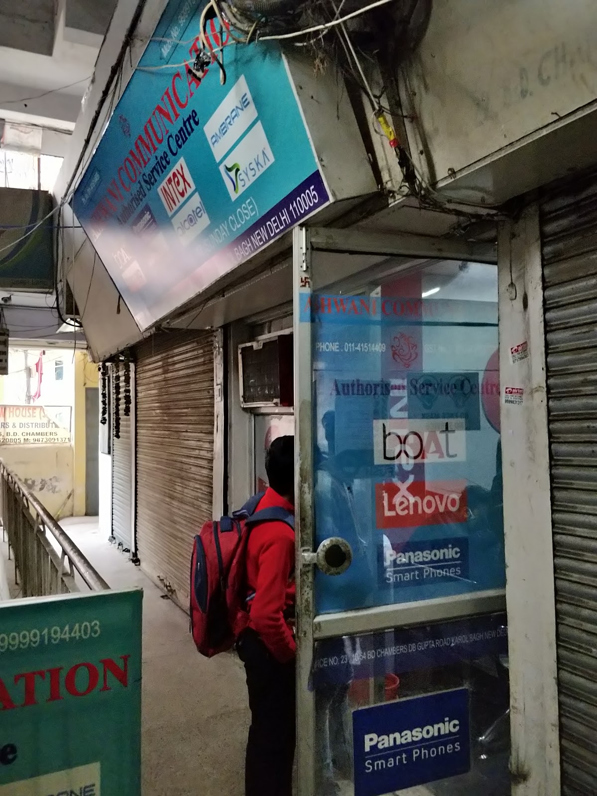 Ashwani Communication(Karol Bagh, DL)