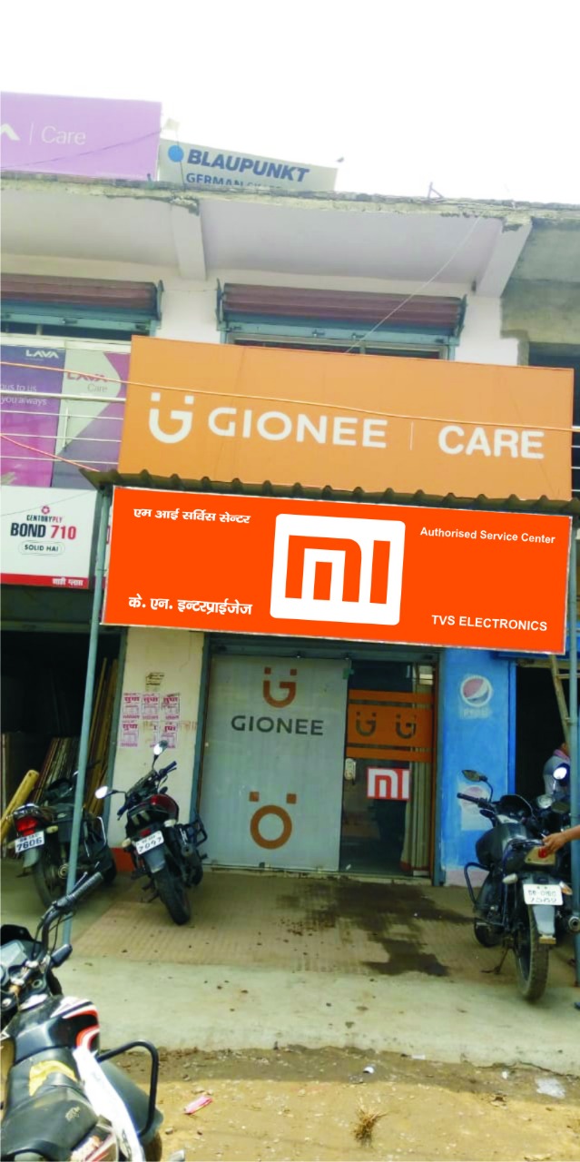 Asp-K.N. Enterprises