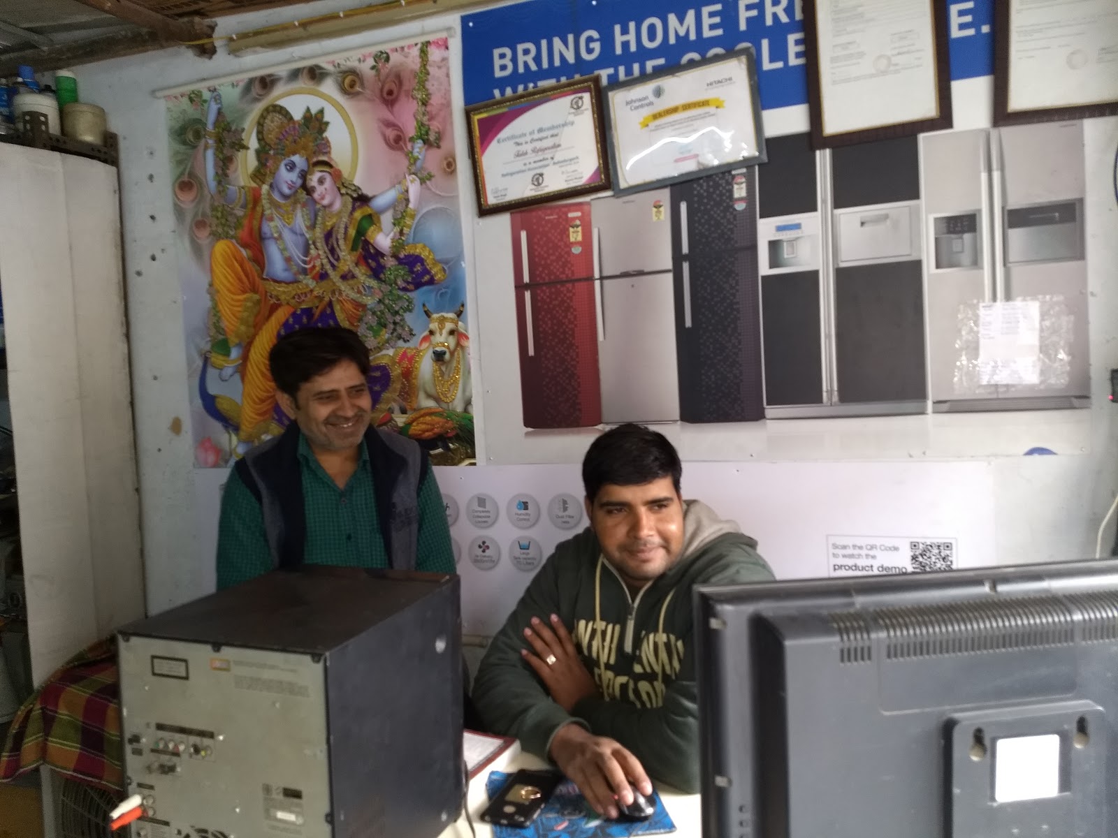 BARFANI REFRIGERATION