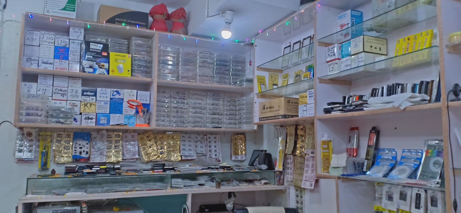 BHUMI CARE CENTER