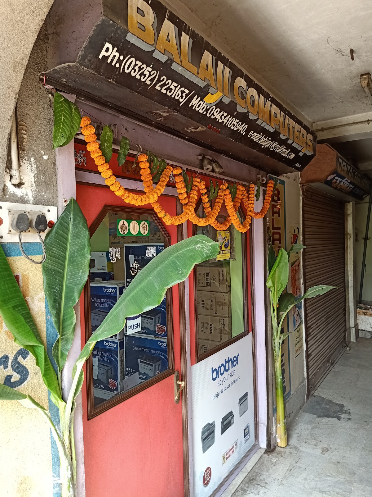 Balaji Computers