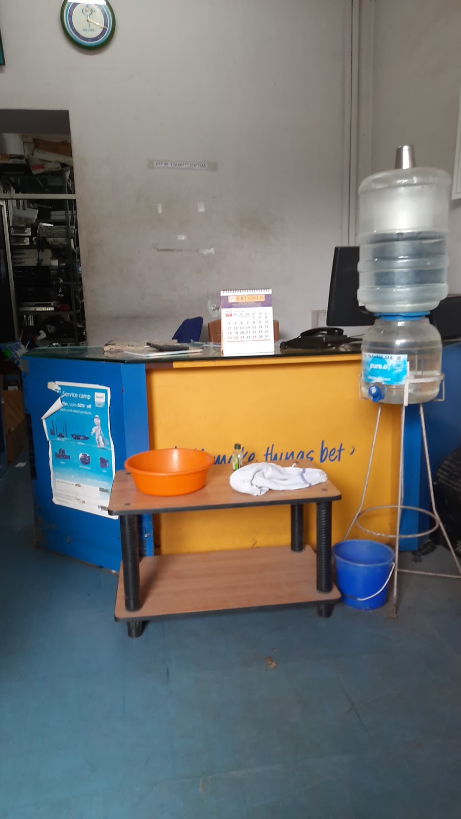 CATTUKKARAN ELECTRONICS