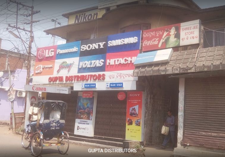 CM Airconditioning & Electricals