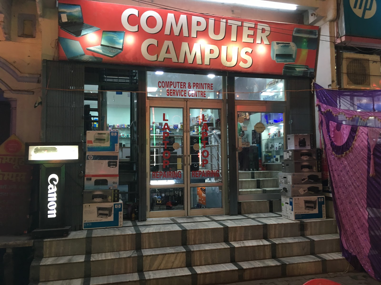 COMPUTER CAMPUS