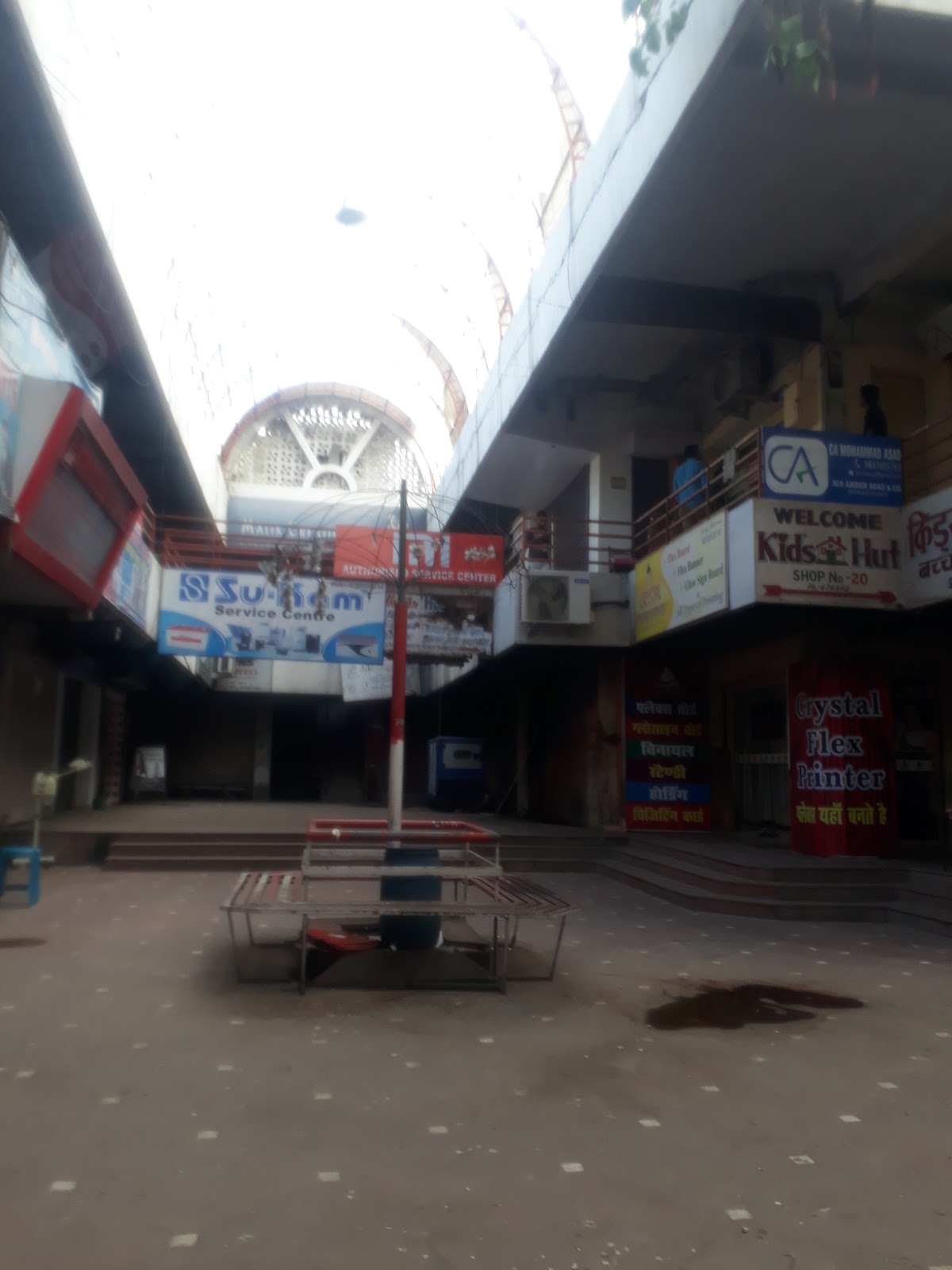 Camera Collection Point