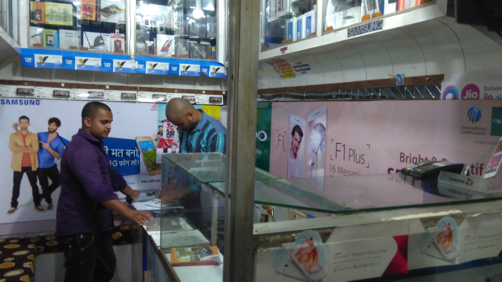 Chandan Mobile Center